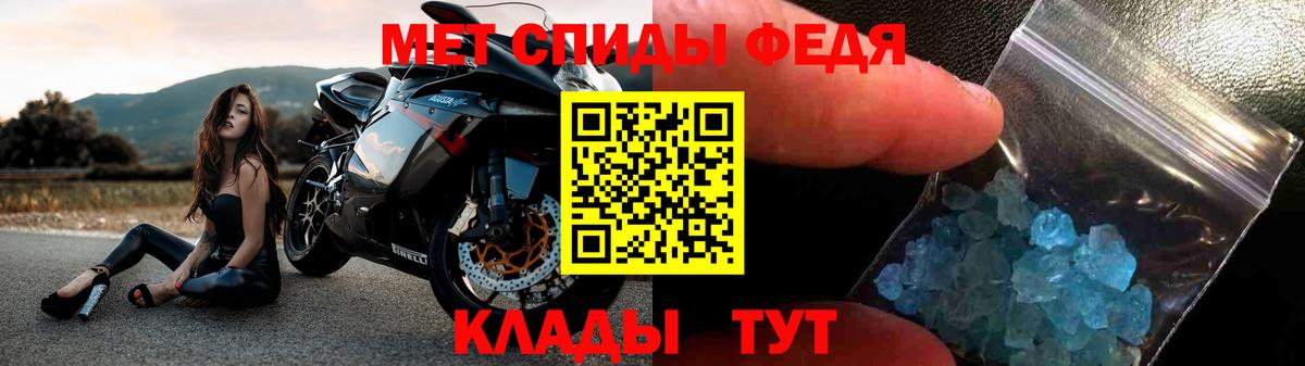 АМФ Premium Благодарный