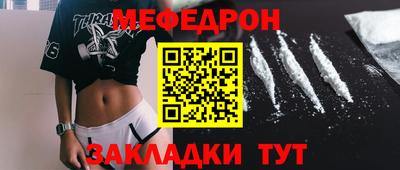 не бодяженный Сланцы