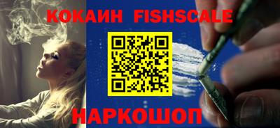 не бодяженный Сланцы
