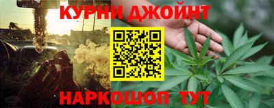 мяу мяу мука Славянск-на-Кубани