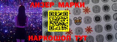 мяу мяу мука Славянск-на-Кубани