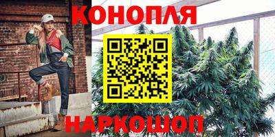 мяу мяу мука Славянск-на-Кубани