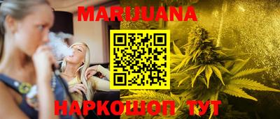 не бодяженный Сланцы