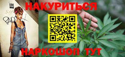 не бодяженный Сланцы