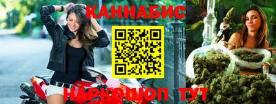 мяу мяу мука Славянск-на-Кубани