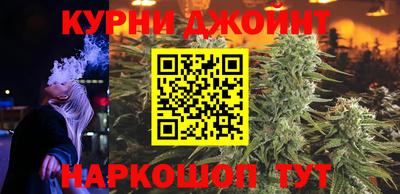 мяу мяу мука Славянск-на-Кубани
