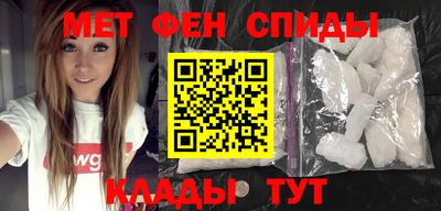 не бодяженный Сланцы