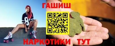 не бодяженный Сланцы