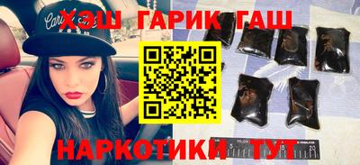 мяу мяу мука Славянск-на-Кубани