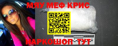 не бодяженный Сланцы
