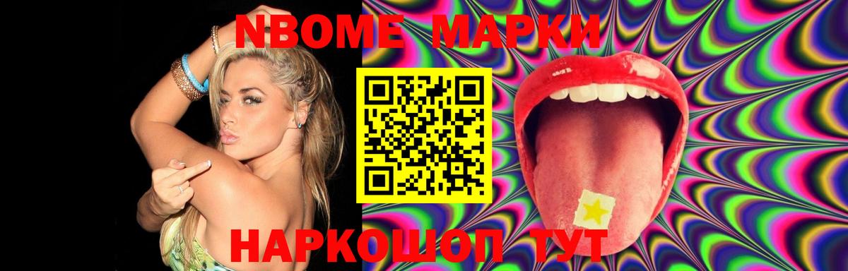 Лсд 25 экстази кислота  LSD-25 экстази  Благодарный  OMG как войти  Лсд 25 экстази кислота  Вход с VPN 